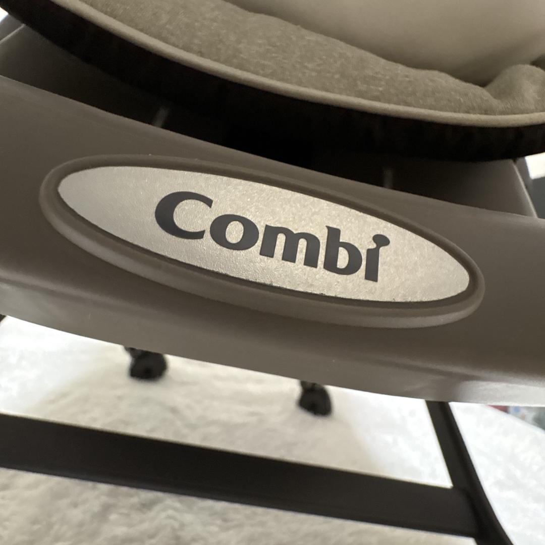 【テーブル新品】Combi　ネムリラ　AT BEDI
