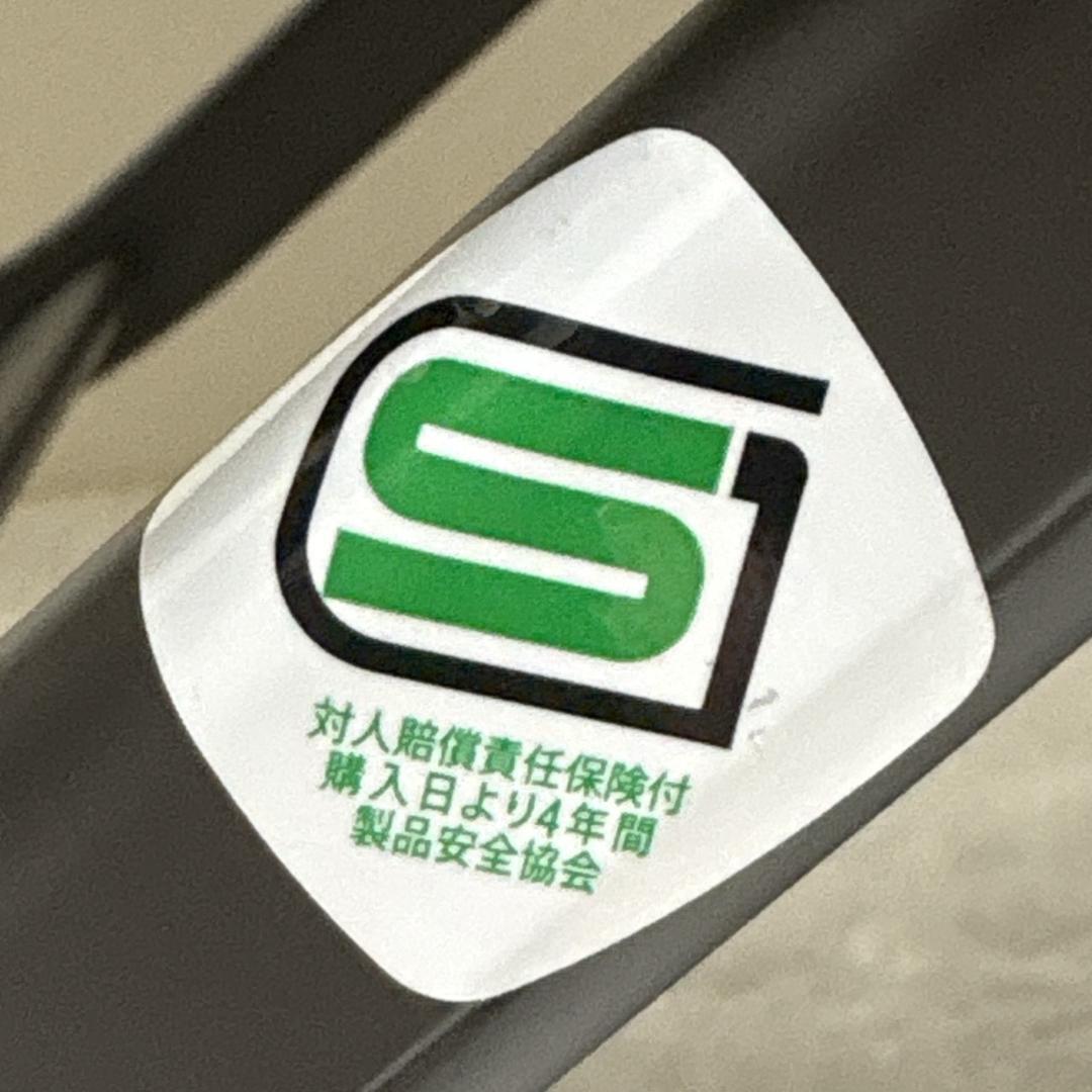 【テーブル新品】Combi　ネムリラ　AT BEDI