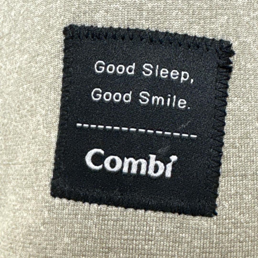 【テーブル新品】Combi　ネムリラ　AT BEDI