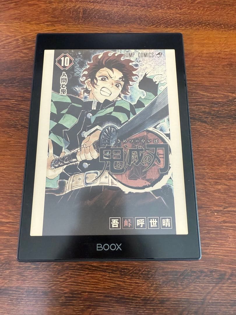 電子書籍リーダー本体 Onyx BOOX Nova Air C