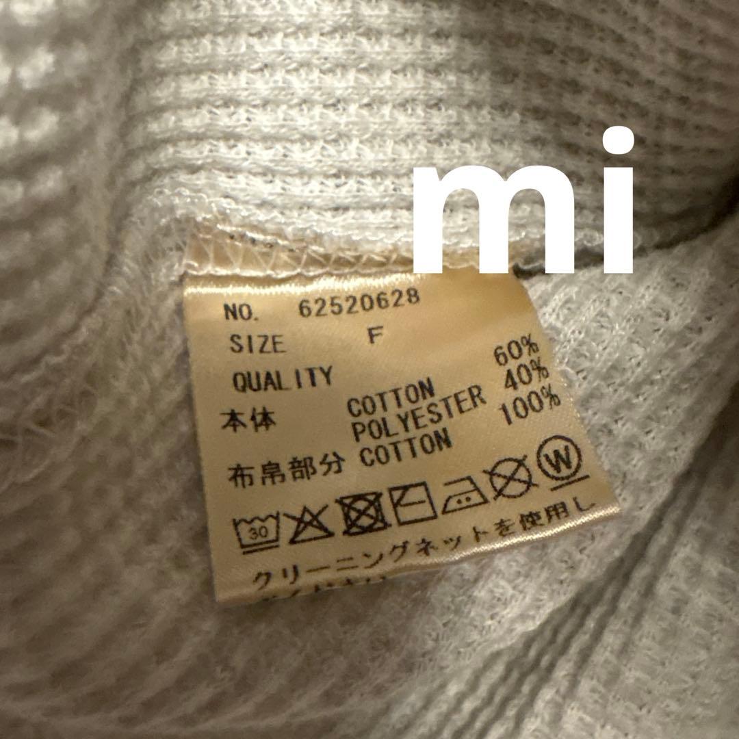 anuke Waffle Henley Tops オートミール