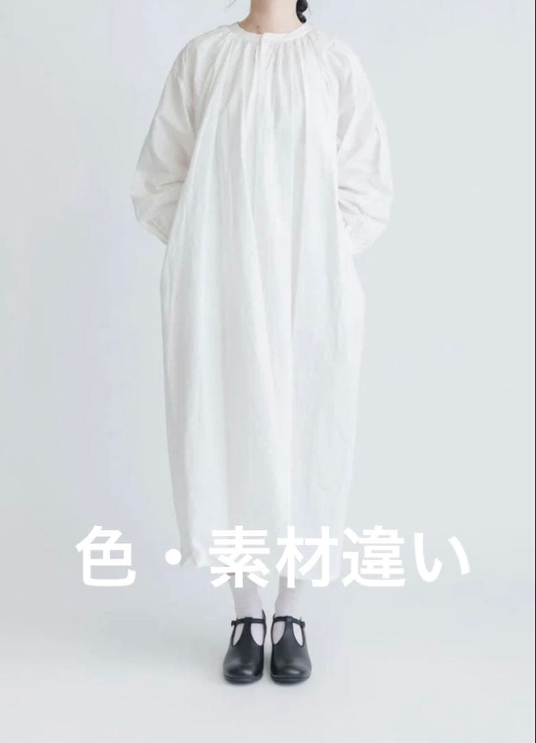 難あり)ヤエカライト YAECA WRITE ギャザー スモック ワンピース