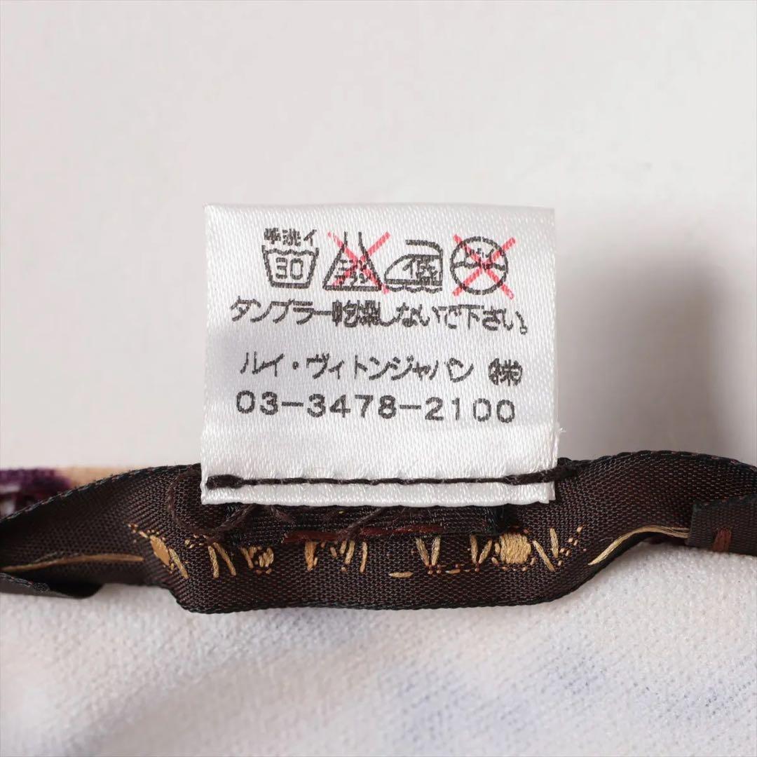 タグ付き　ルイヴィトン　水着　マルチカラー　バタフライ　エスニック　セパレート