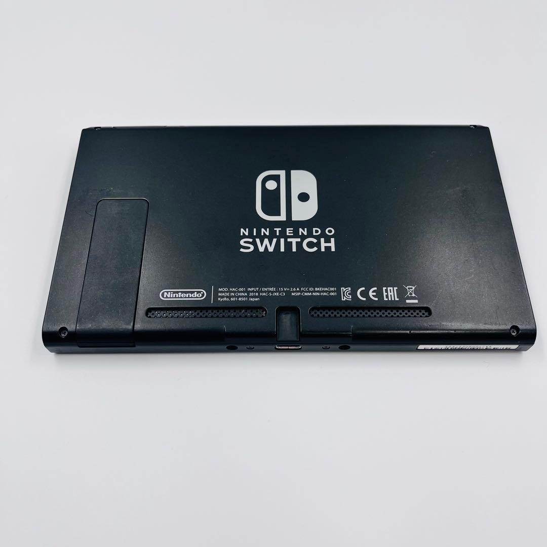 Nintendo switch ニンテンドー スイッチ 本体のみ 2018年製7