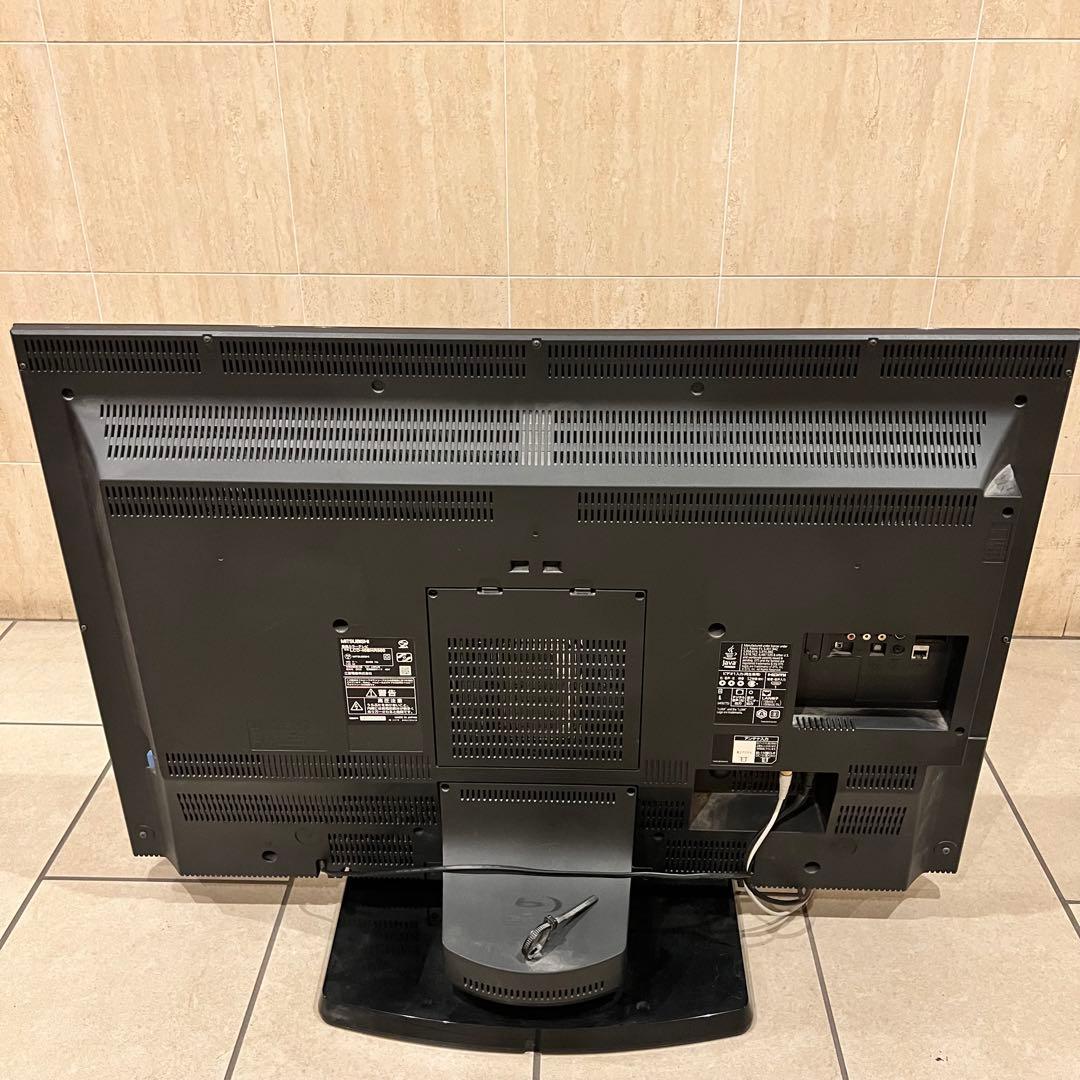 【即発可】三菱LCD-40BHR500 40型HDD &BD内蔵一体型液晶テレビ