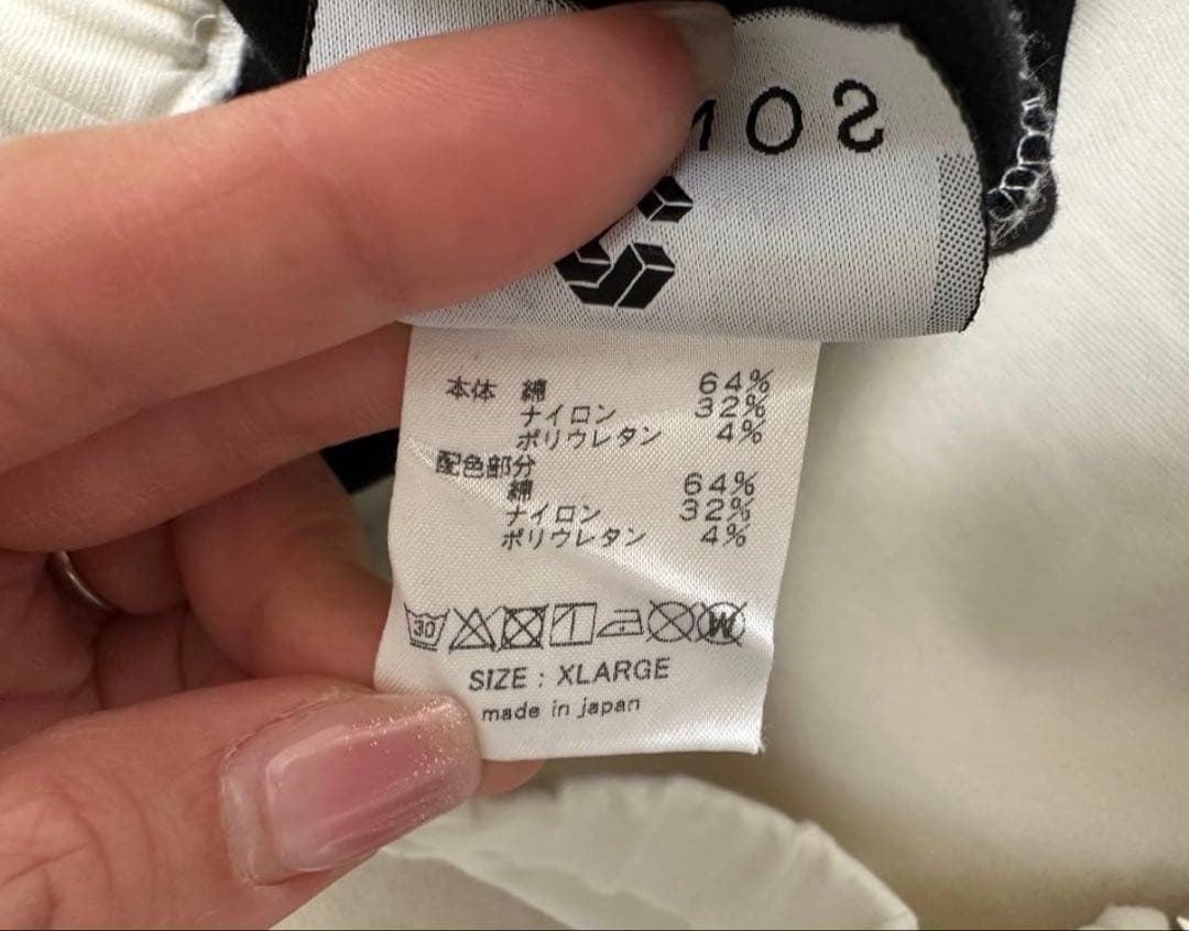 専用　CRONOS クロノス　メンズジップパーカー　XL