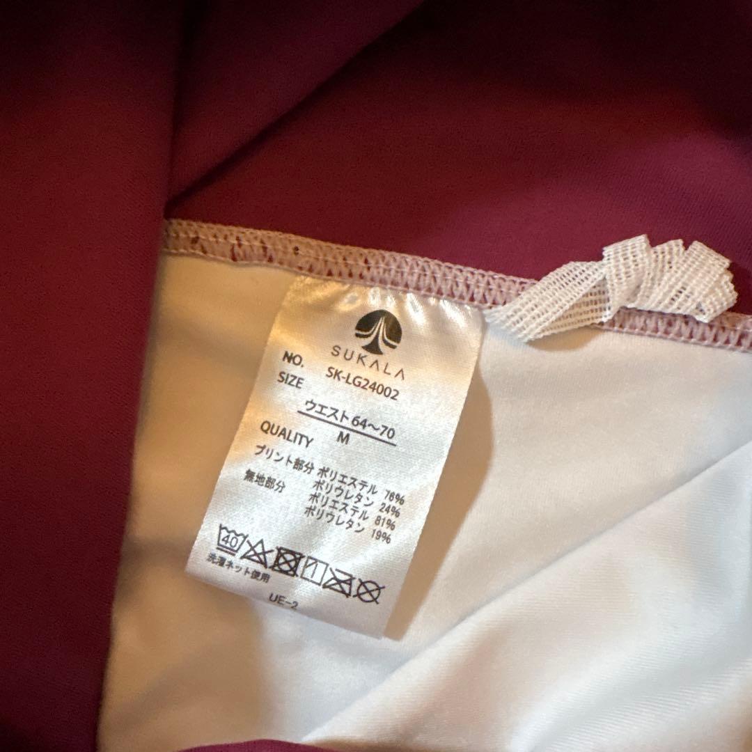 【ホットヨガ LAVA】SUKALAヨガウェア&ヨガマットシート