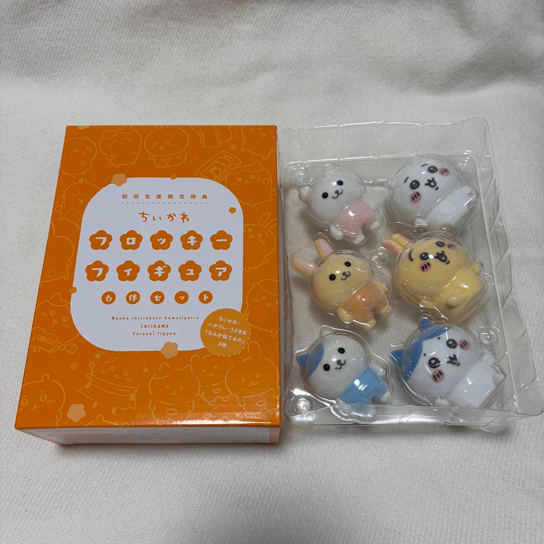ちいかわ dvd 1 豪華版アクリルブロック フロッキーフィギュア 缶バッジ
