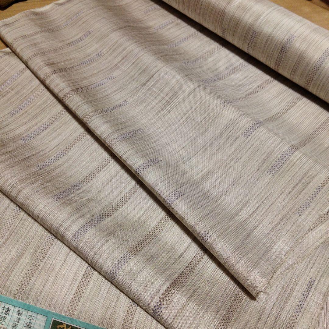 フ*ん様 反物 本場大島紬 本七マルキ一元 色入短冊斜め柄 ボカシ立縞 中川織物