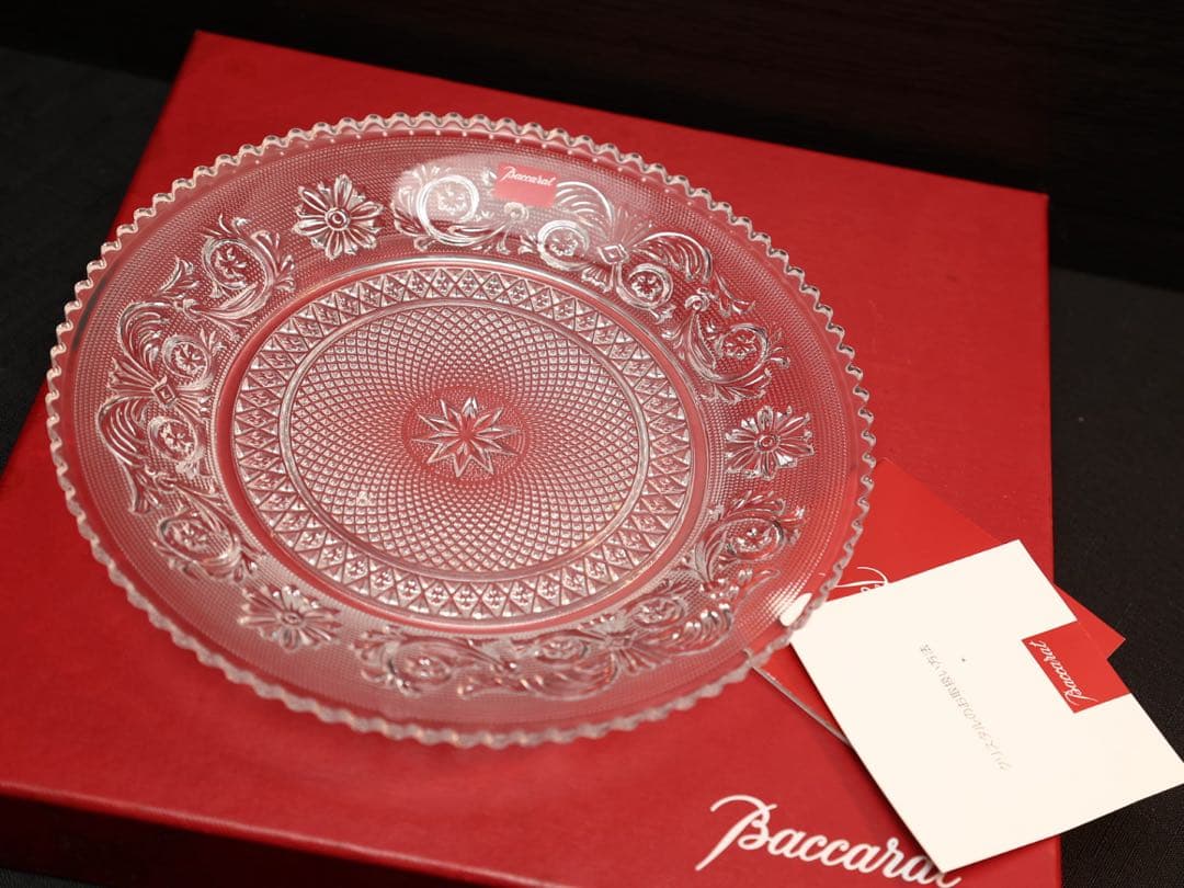 【未使用品】 Baccarat プレート アラベスク 約20㎝