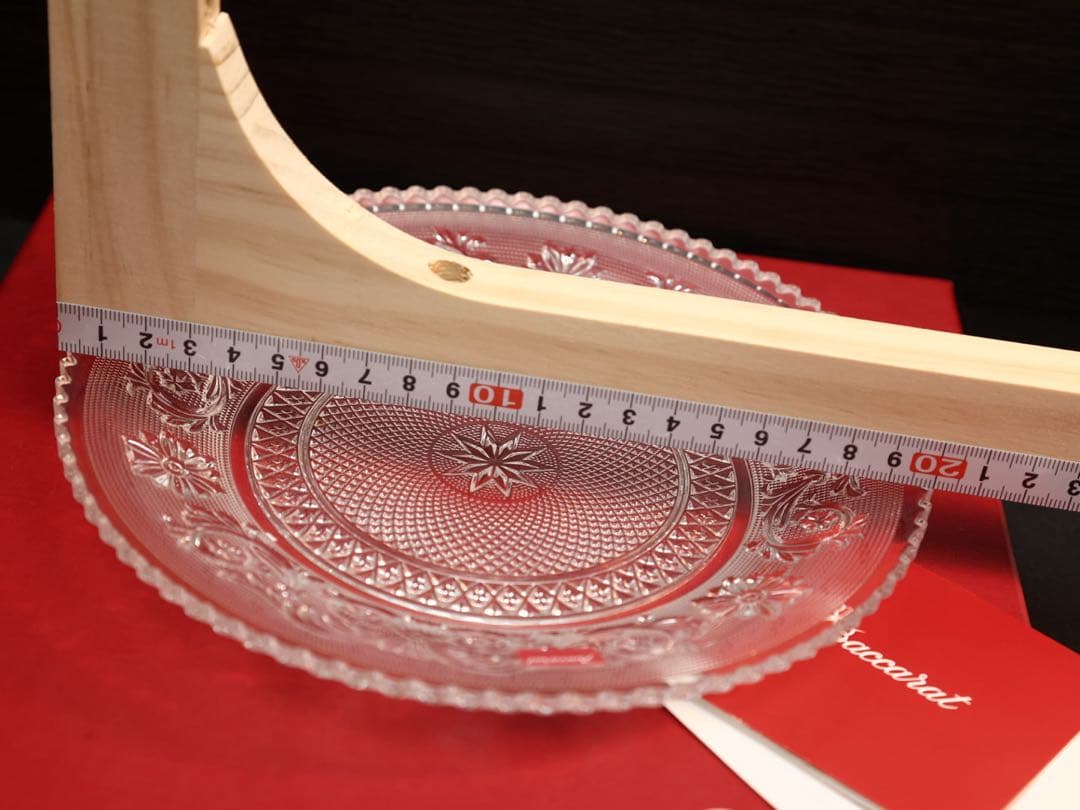 【未使用品】 Baccarat プレート アラベスク 約20㎝