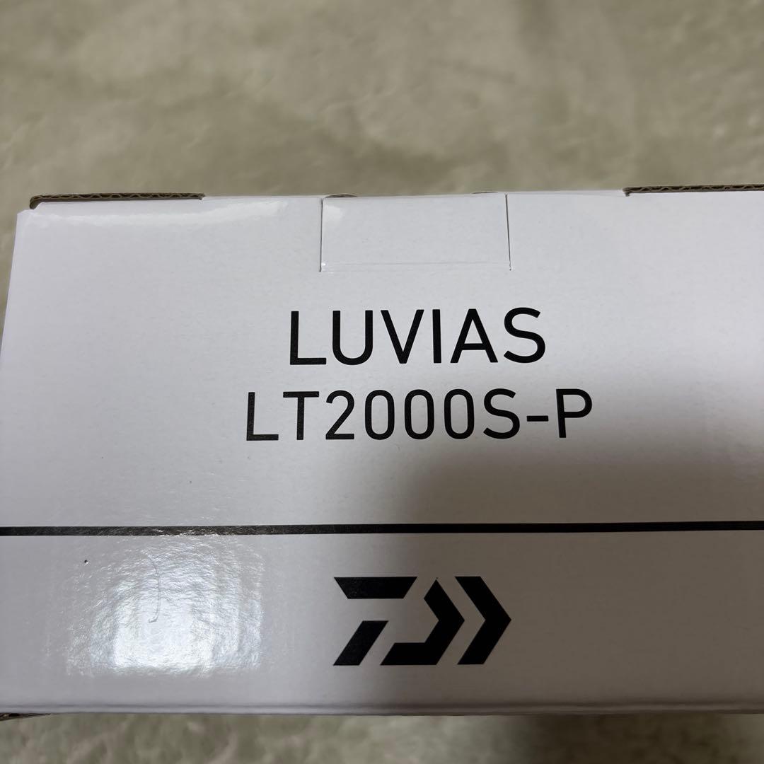 ダイワ24LUVIAS LT2000S-P 未使用