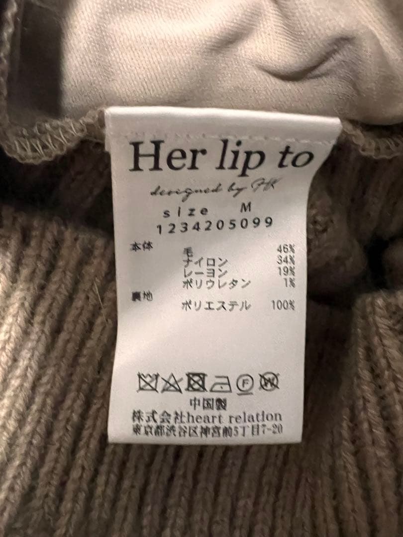 herlipto Half Zip Knit Mini Dress Mサイズ