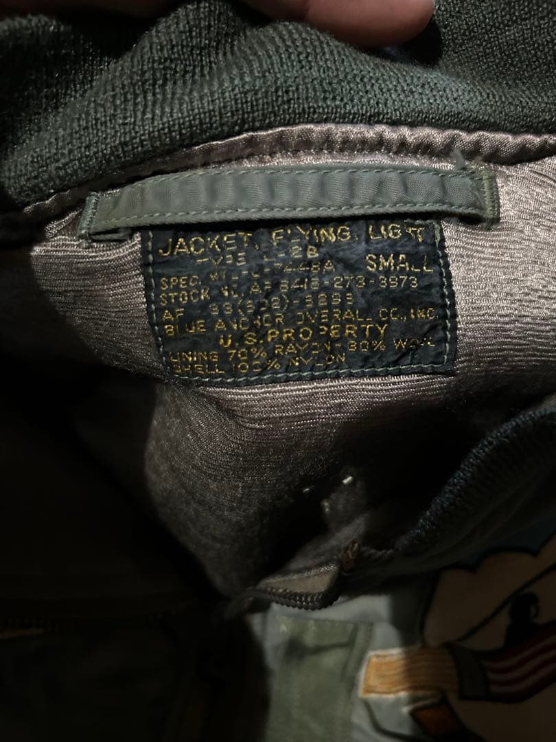 The Real McCoy's L-2Bフライトジャケット　カスタムモデル