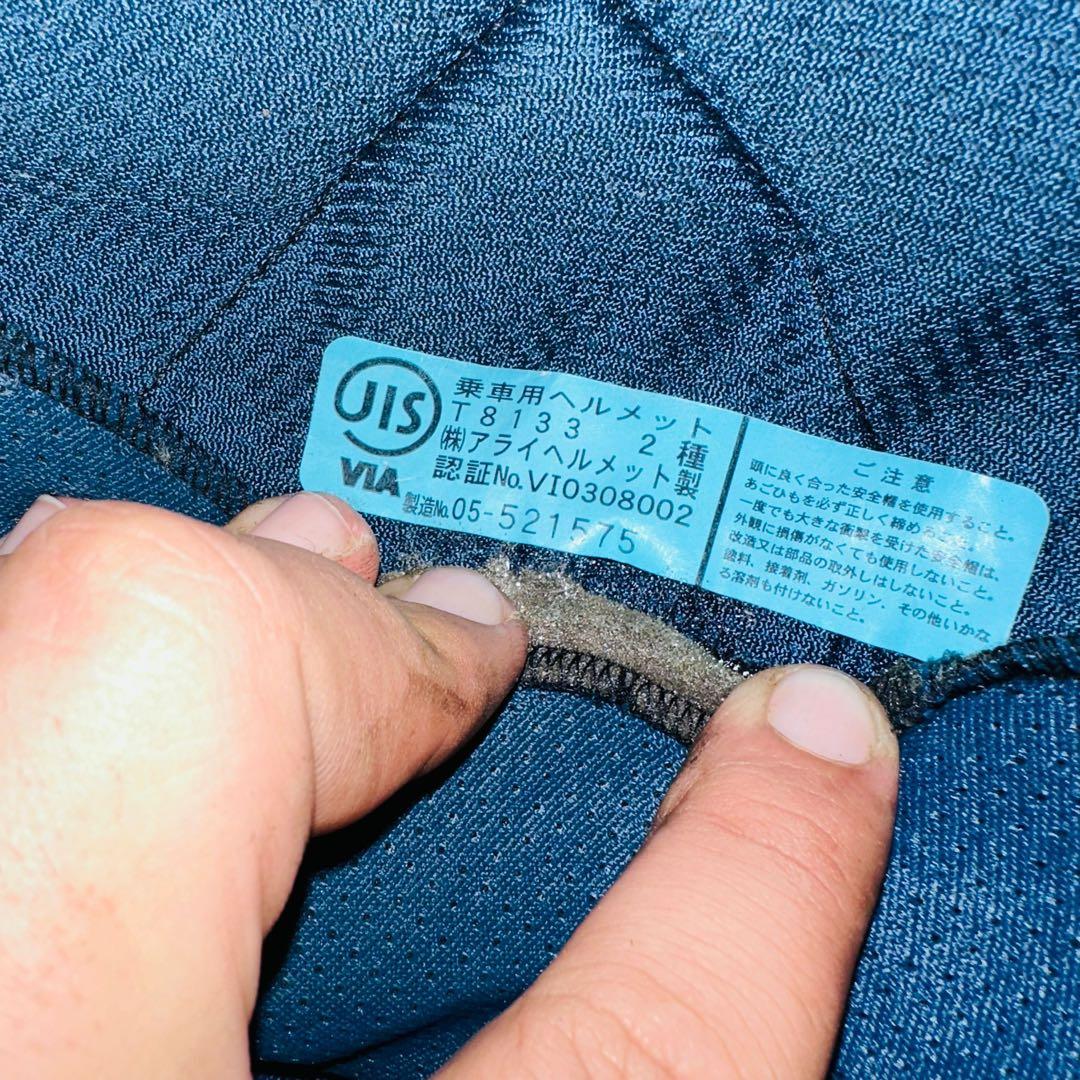 Arai Classic DC ブラック ジェットヘルメット XLサイズ