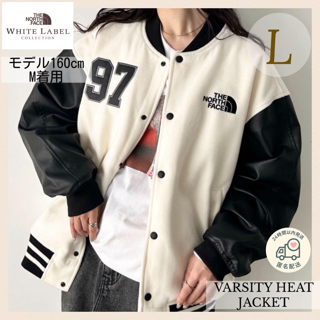 ［韓国限定］ノースフェイス バー シティー ジャケット Lサイズ クリーム 新品