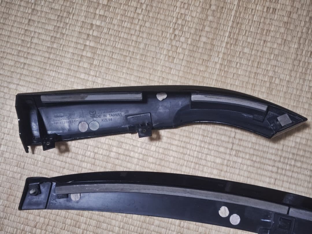 マツダスピード リアアンダースポイラー アテンザワゴン GJ 中期