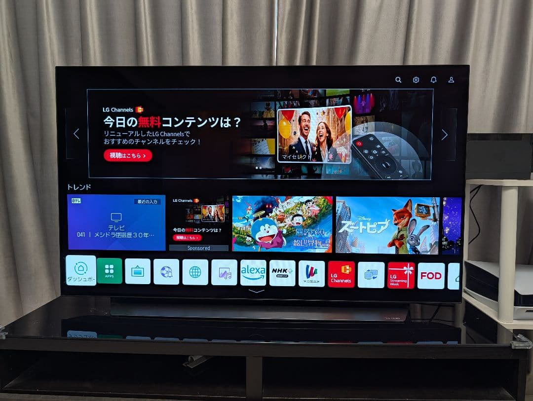 LG OLED 4K 有機ELテレビ 48V　OLED48C1PJB
