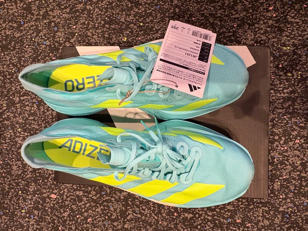【新品未使用】アディダス　アディオスプロ4 25.5cm