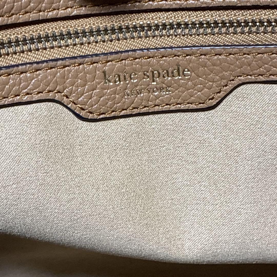 kate spade ケイトスペード ノット ラージ ワンショルダー トート