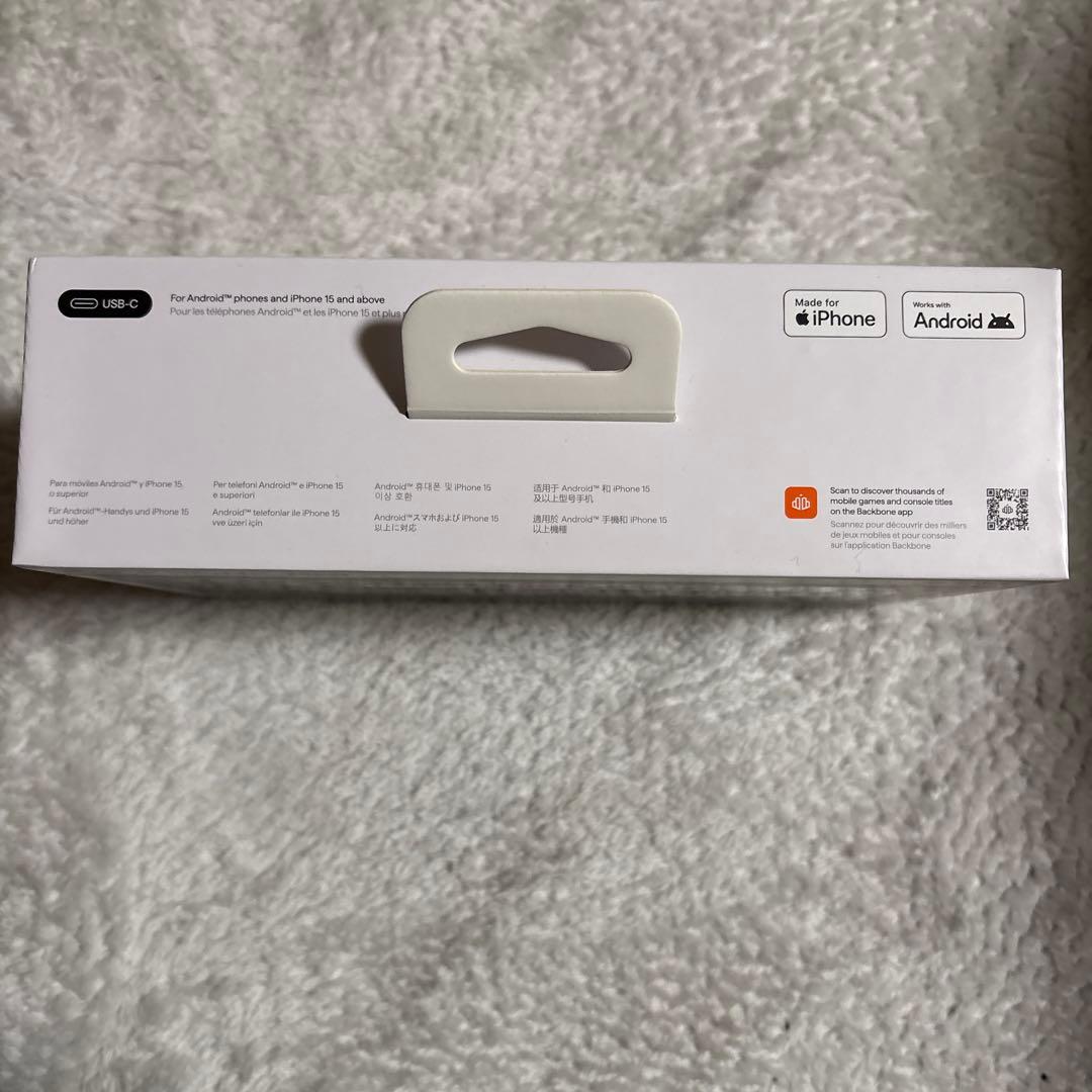 BACKBONE PRO ゲームコントローラー　キャリングケース付き　新品未使用