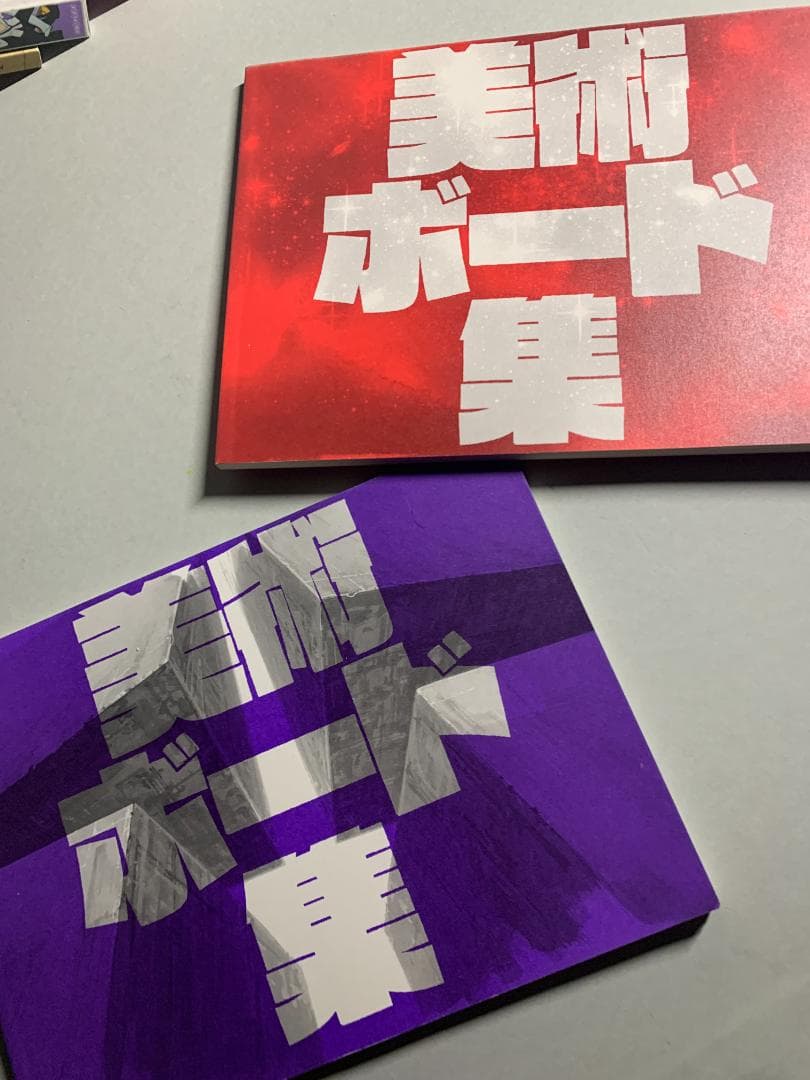 【5月5日まで】キルラキル Blu-ray 完全生産限定盤 + 脚本全集