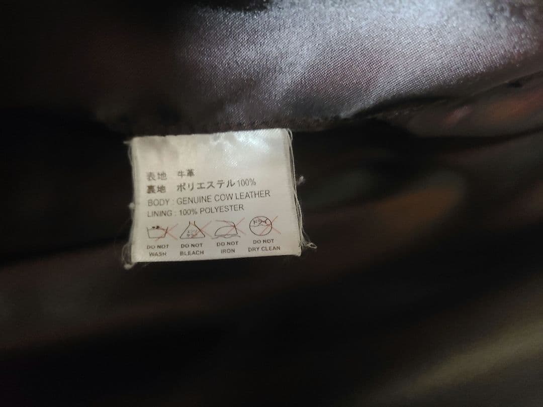 レザー バイカージャケット 黒