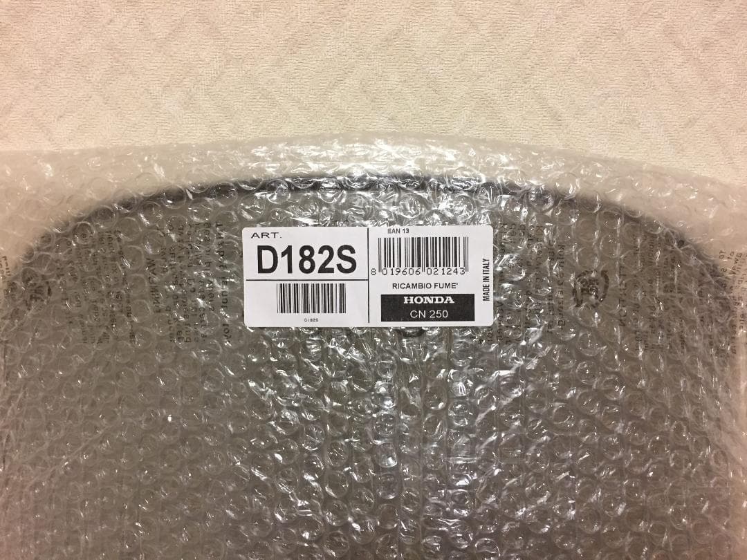 GIVI D182S HONDA フュージョン スクリーン (～06) M024