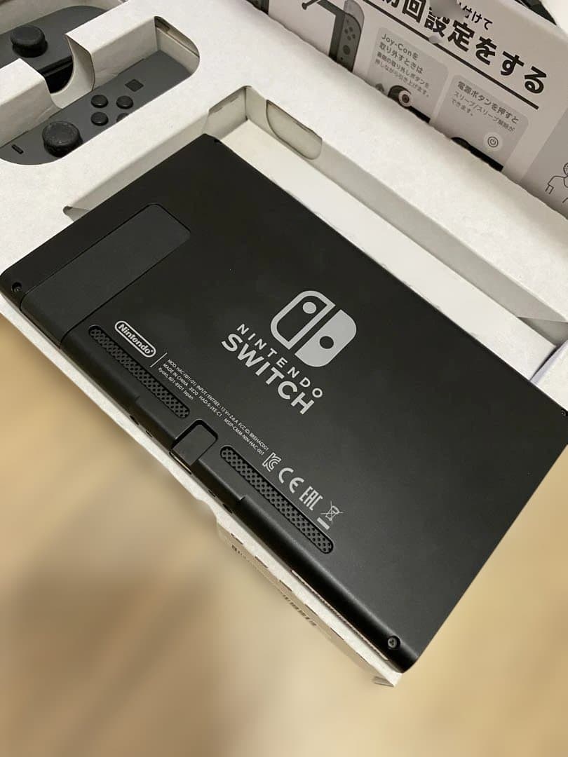 Nintendo Switch 本体 グレー コントローラー付き 中古