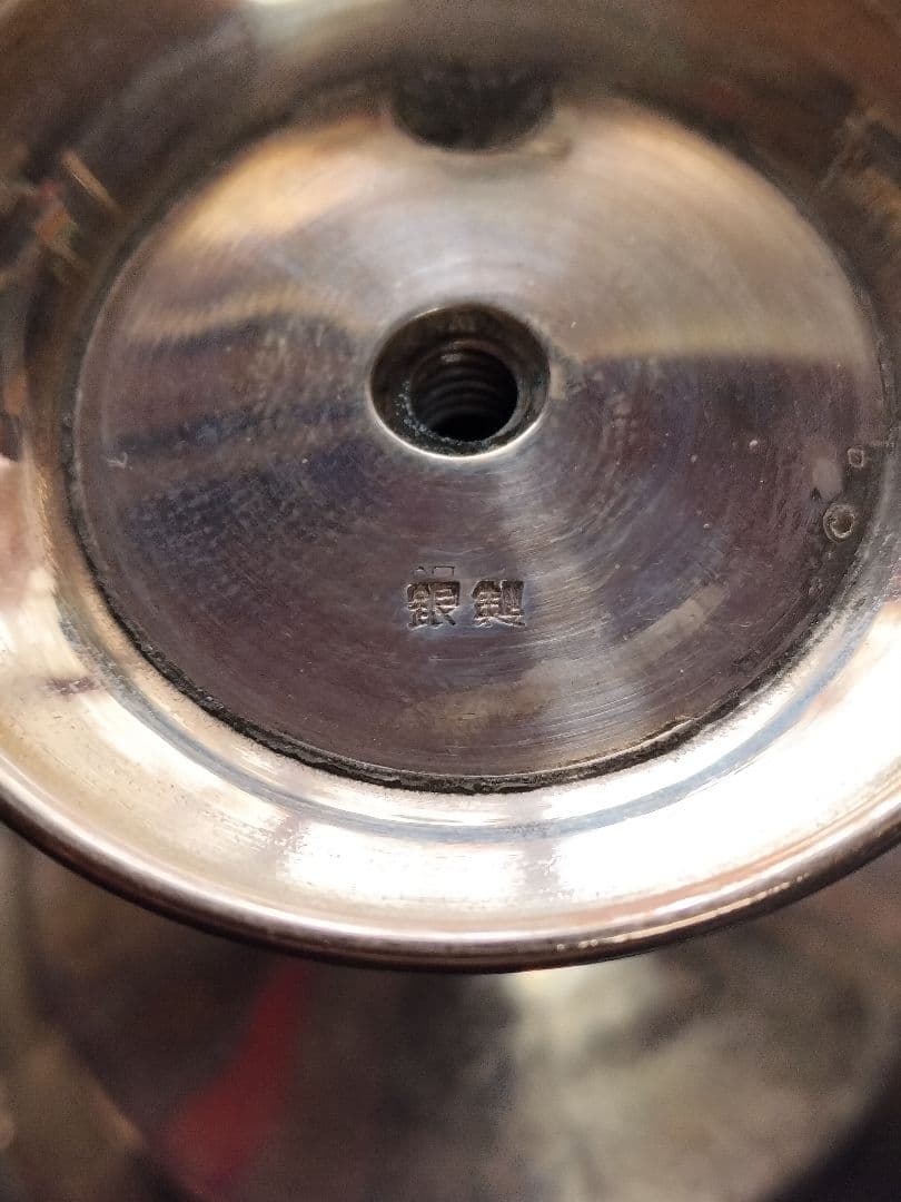 銀製品 シルバー