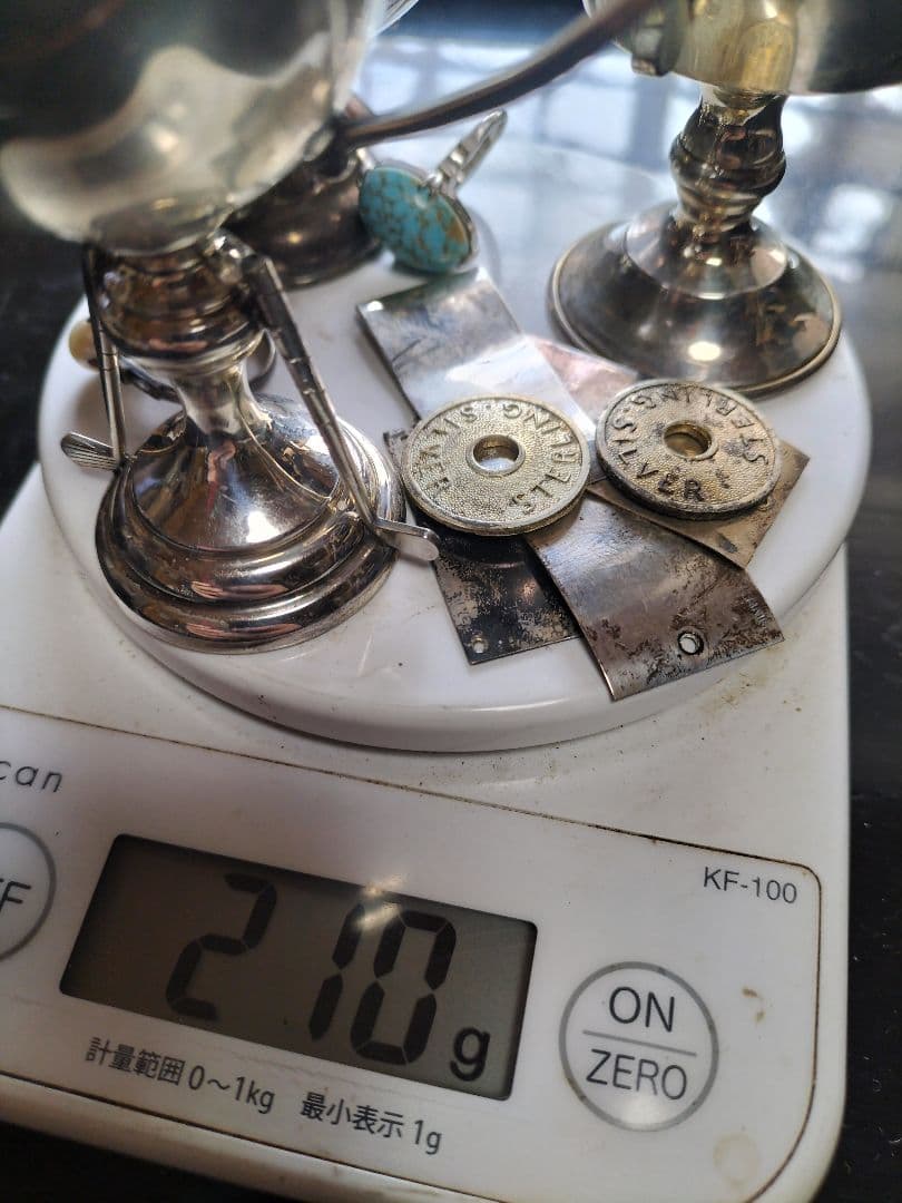 銀製品 シルバー