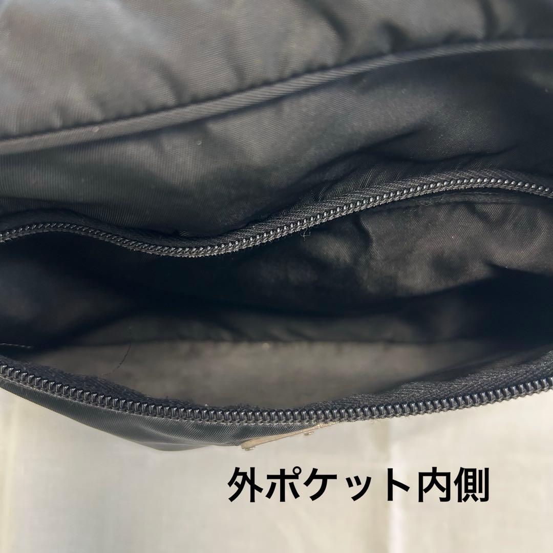 【訳あり品】プラダ ショルダーバッグ ブラック 三角ロゴ ナイロンBT0166