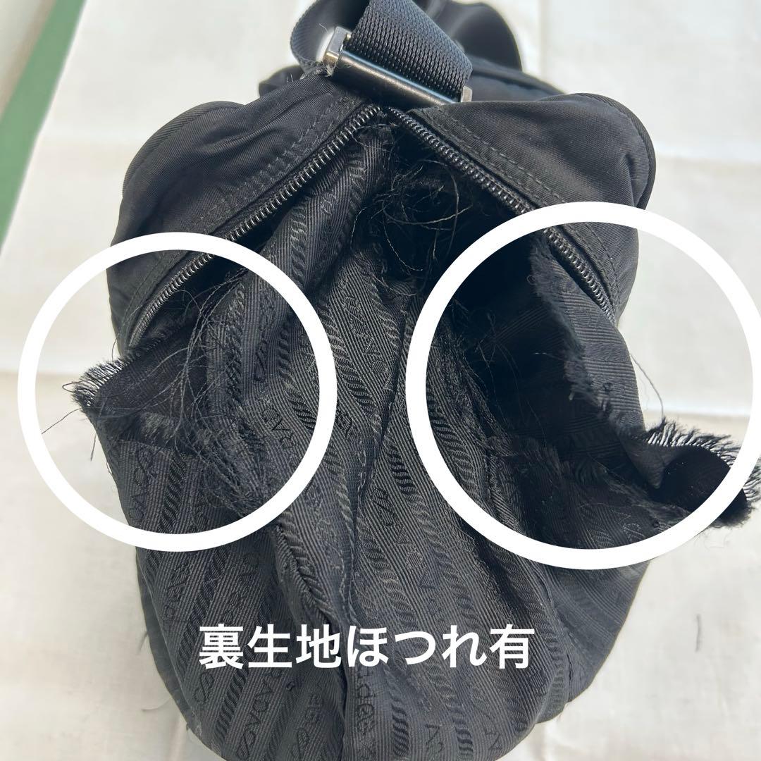 【訳あり品】プラダ ショルダーバッグ ブラック 三角ロゴ ナイロンBT0166