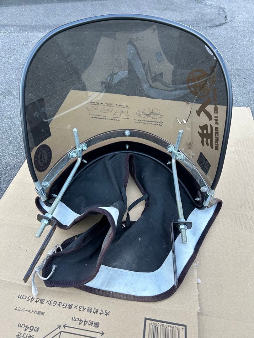 旭風防　新幹線風防　絞り風防　スモーク風防　黒布タレ ステー付き