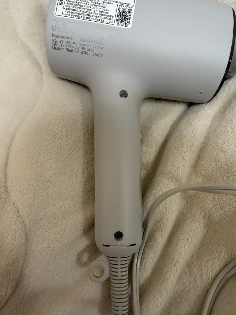 【ジャンク】 Panasonic ナノケア ヘアドライヤー EH-NA0J