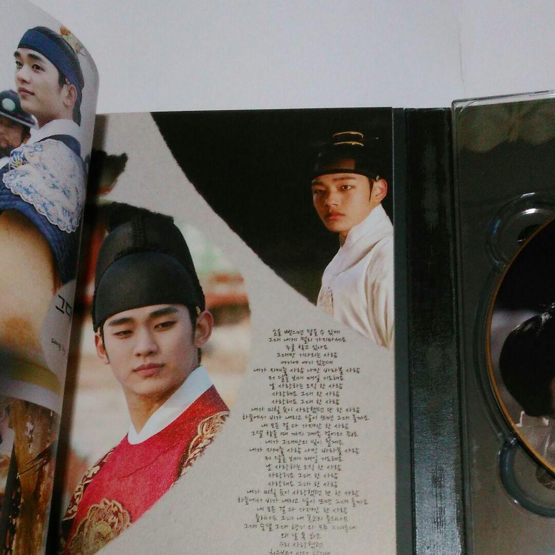 太陽を抱く月　ost　キムスヒョン ポストカード付