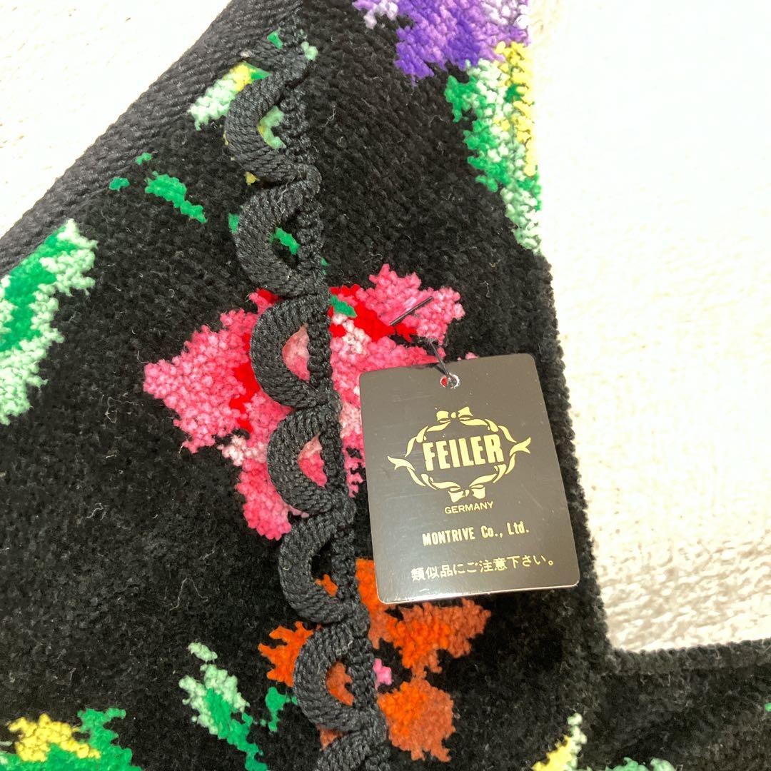 未使用　FEILERフェイラー　シェニール織　花柄　poppy エプロン