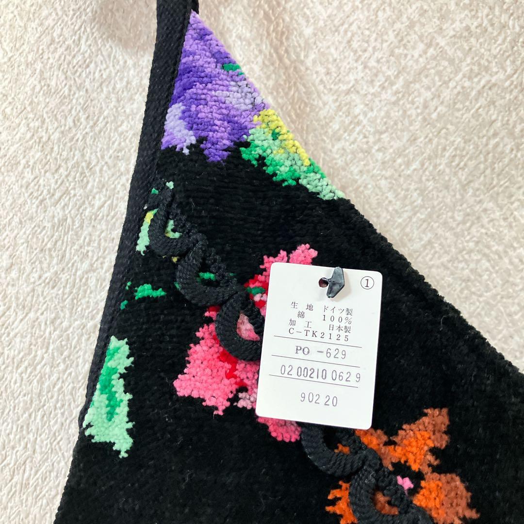 未使用　FEILERフェイラー　シェニール織　花柄　poppy エプロン