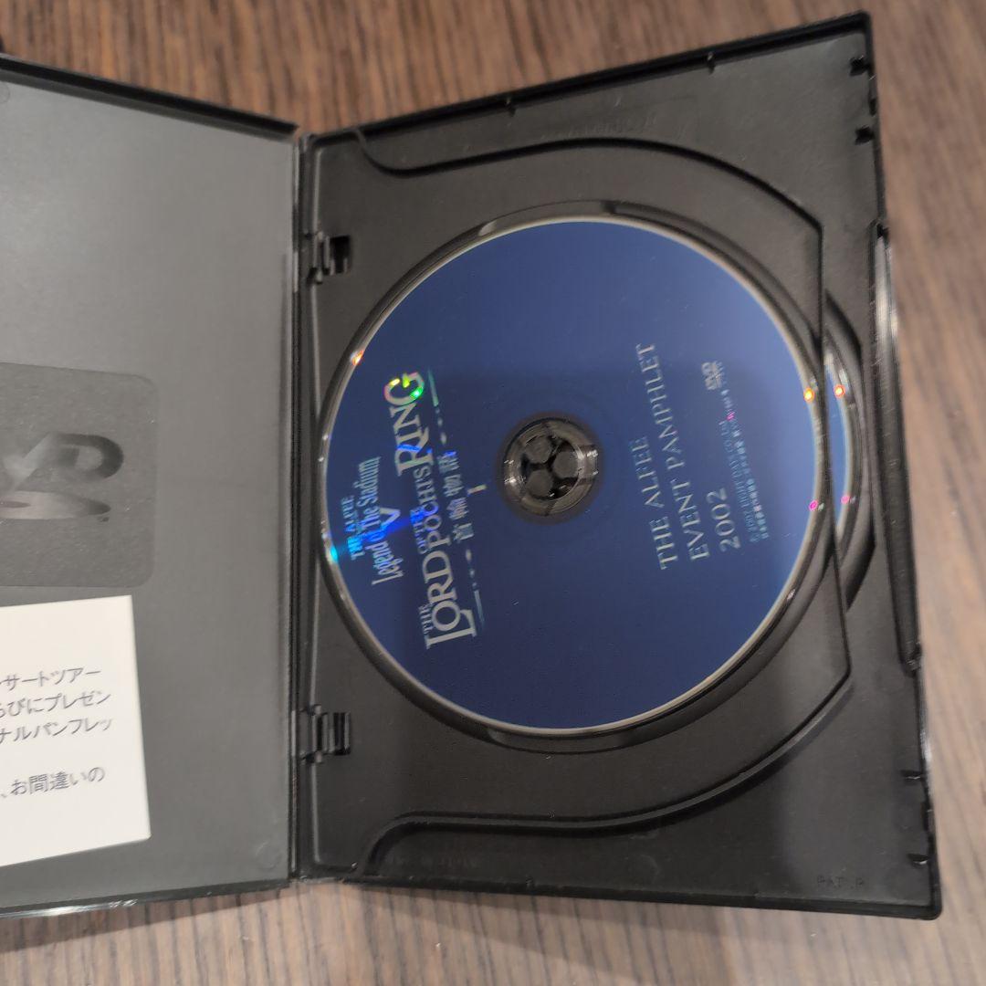 THE ALFEE EVENT PAMPHLET 2000〜2005