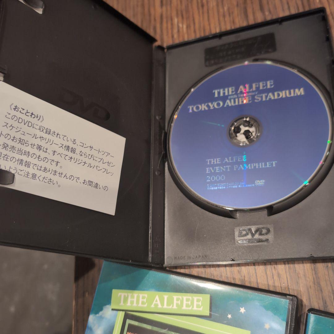 THE ALFEE EVENT PAMPHLET 2000〜2005