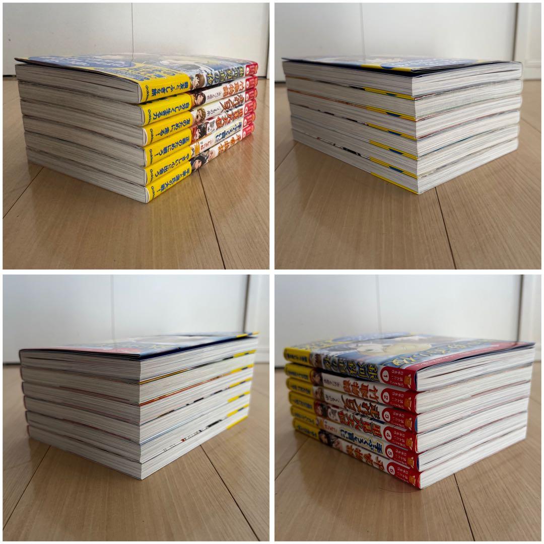 10歳までに読みたい日本名作　12冊セット　箱入り　全巻帯付き