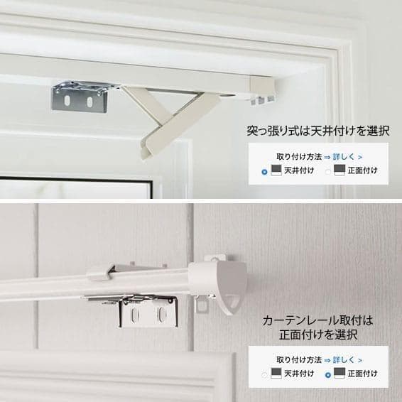 【最終値下げ】未使用　ハニカムシェード　シアーベージュ　165×180