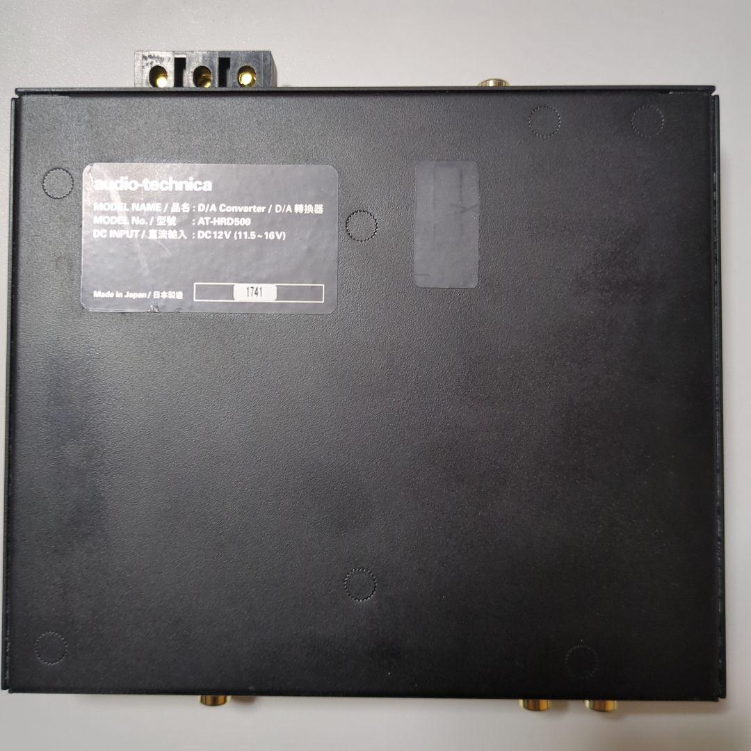 audio technica AT-HRD500 車載用DAコンバーター