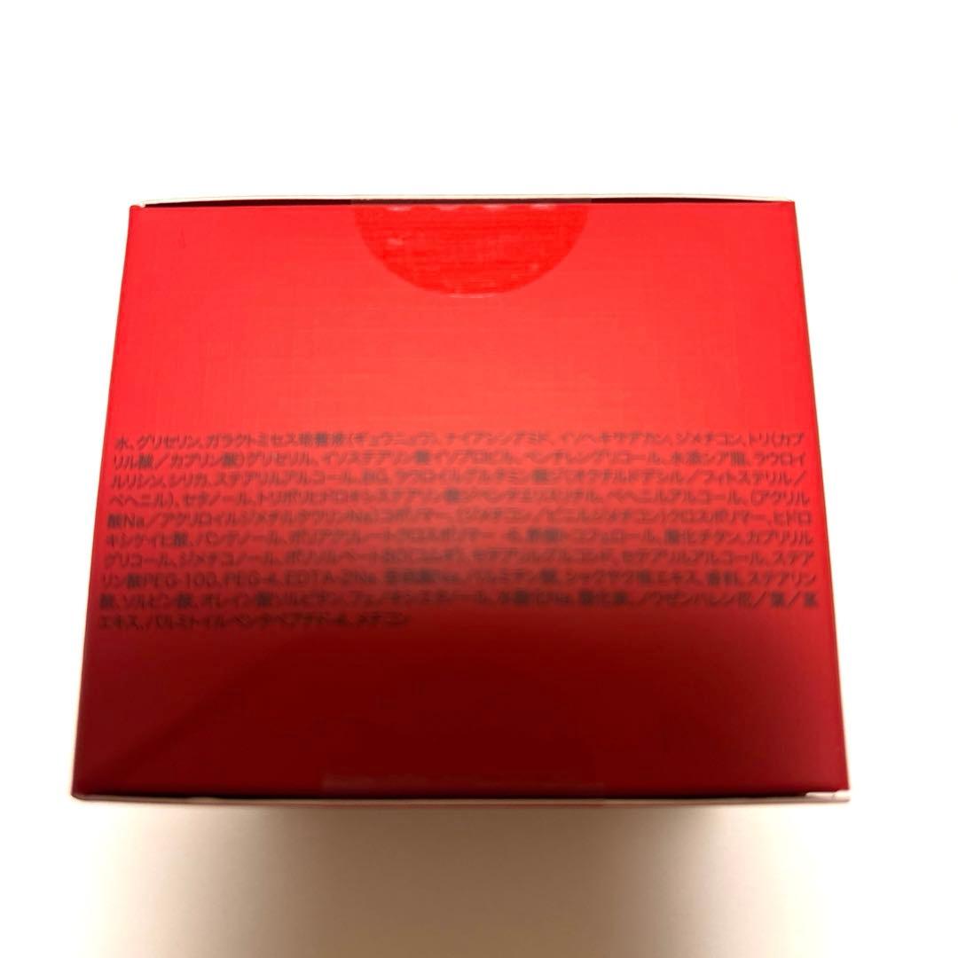 新品　SK-Ⅱ スキンパワーリニュークリーム50g