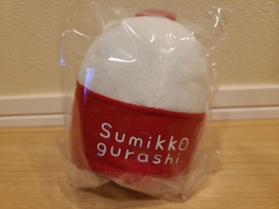 ピザーラ　すみっコぐらし　ぬいぐるみ(S)5体セット　限定　非売品　 懸賞当選品