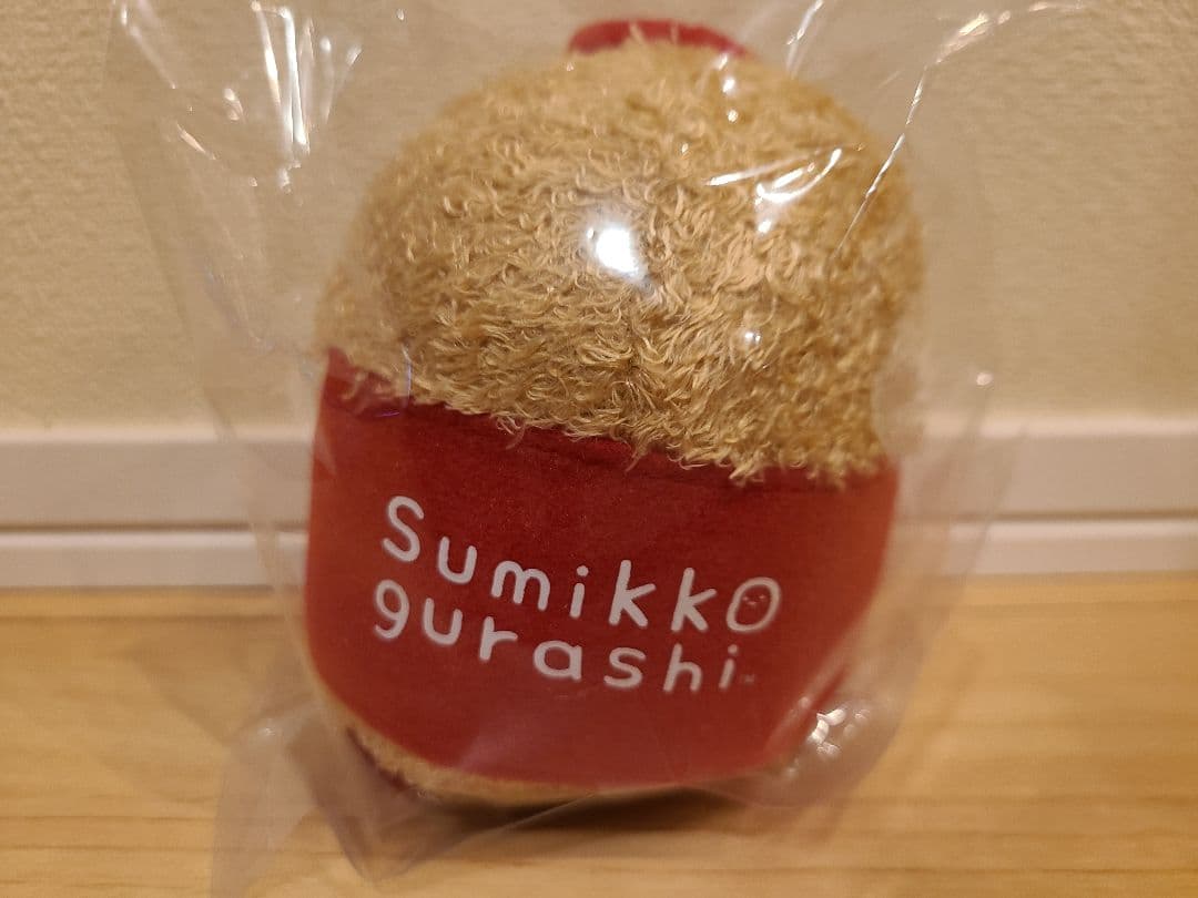 ピザーラ　すみっコぐらし　ぬいぐるみ(S)5体セット　限定　非売品　 懸賞当選品