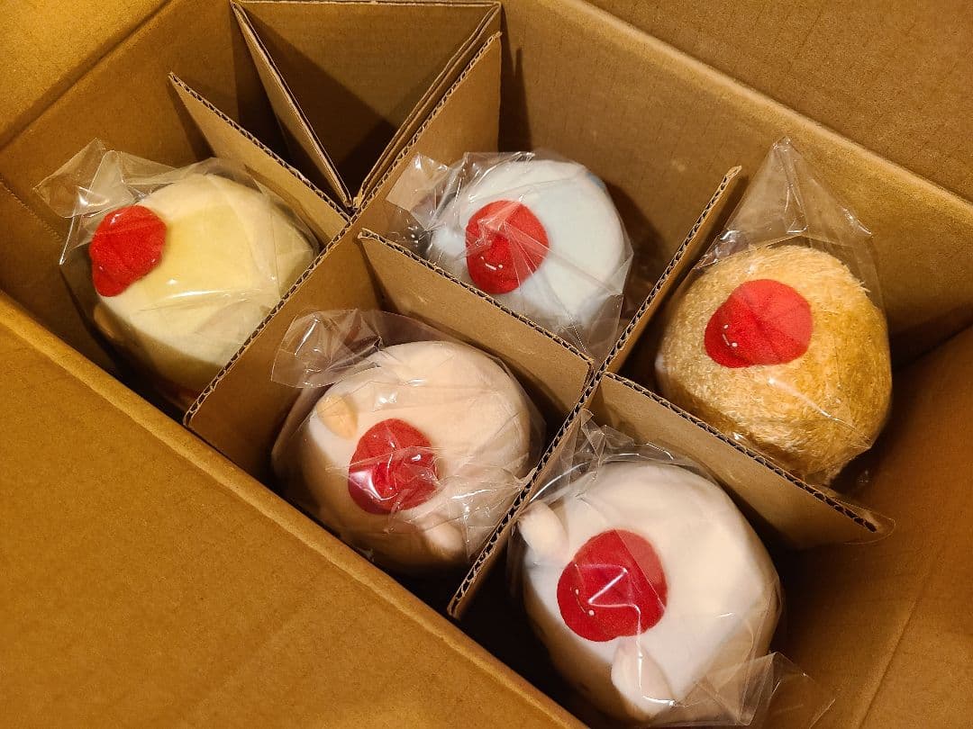 ピザーラ　すみっコぐらし　ぬいぐるみ(S)5体セット　限定　非売品　 懸賞当選品