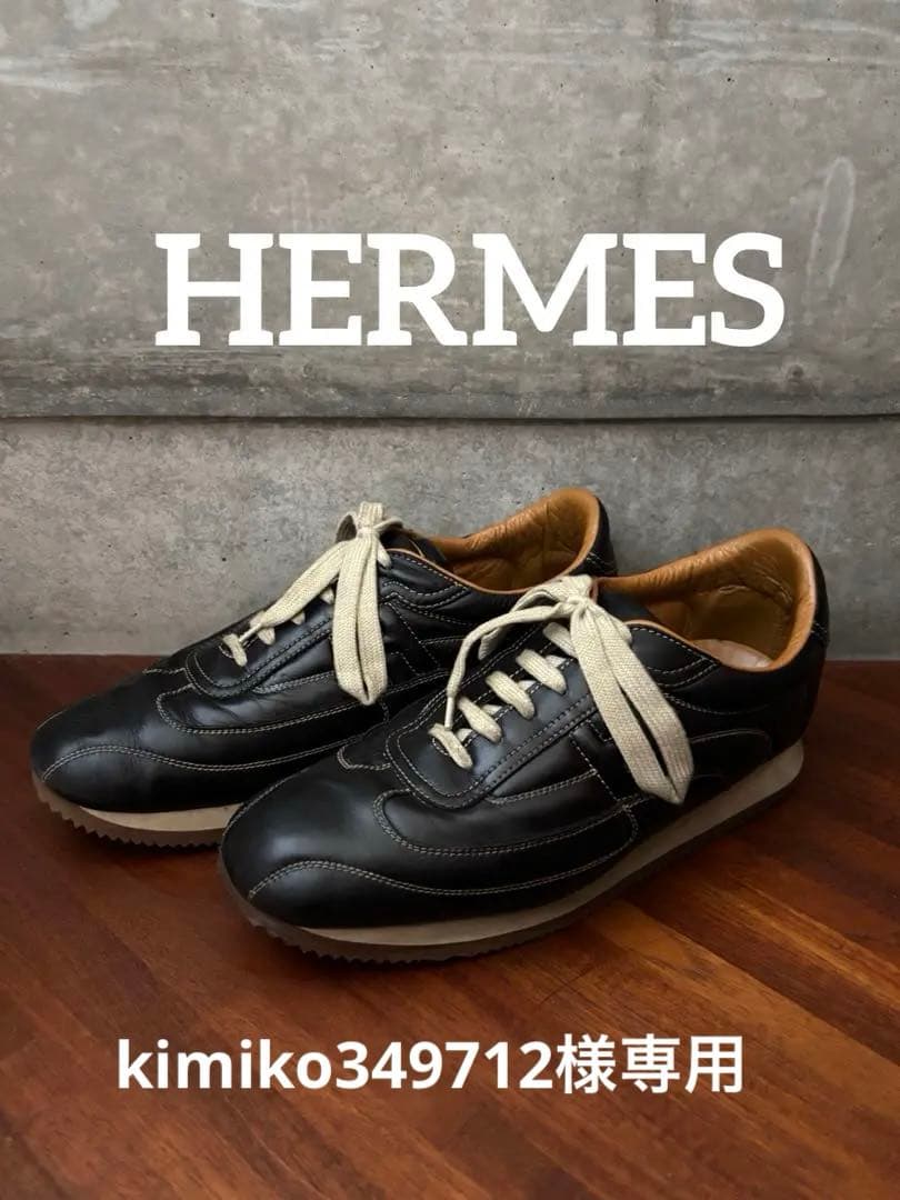 HERMES エルメス ローカットレザースニーカー 42 26.5cm