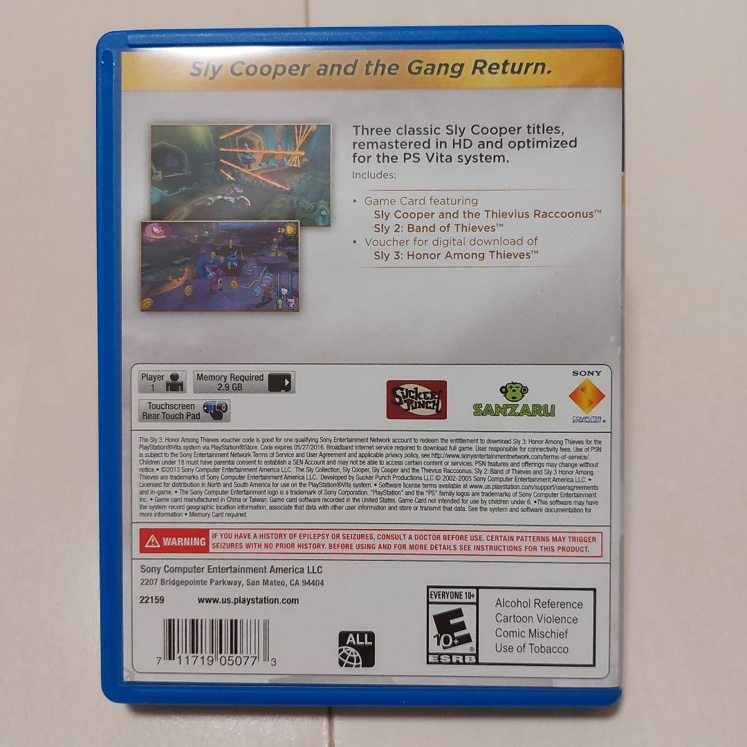 スライクーパー