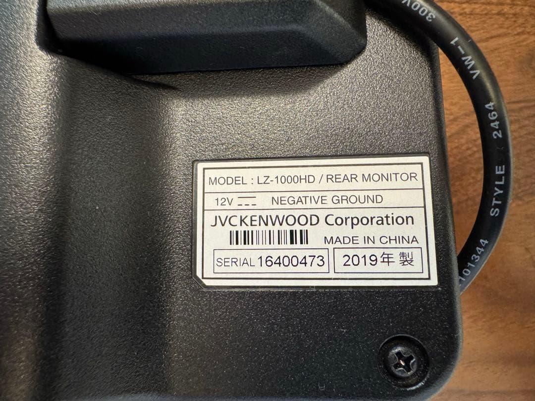 ケンウッド リアモニター　10.1インチLZ-1000HD